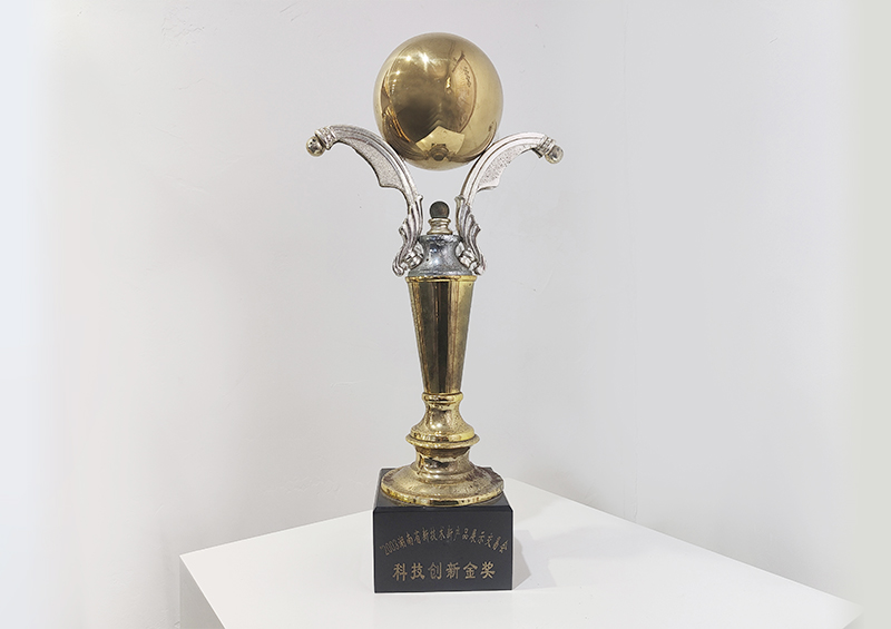 科技创新金奖